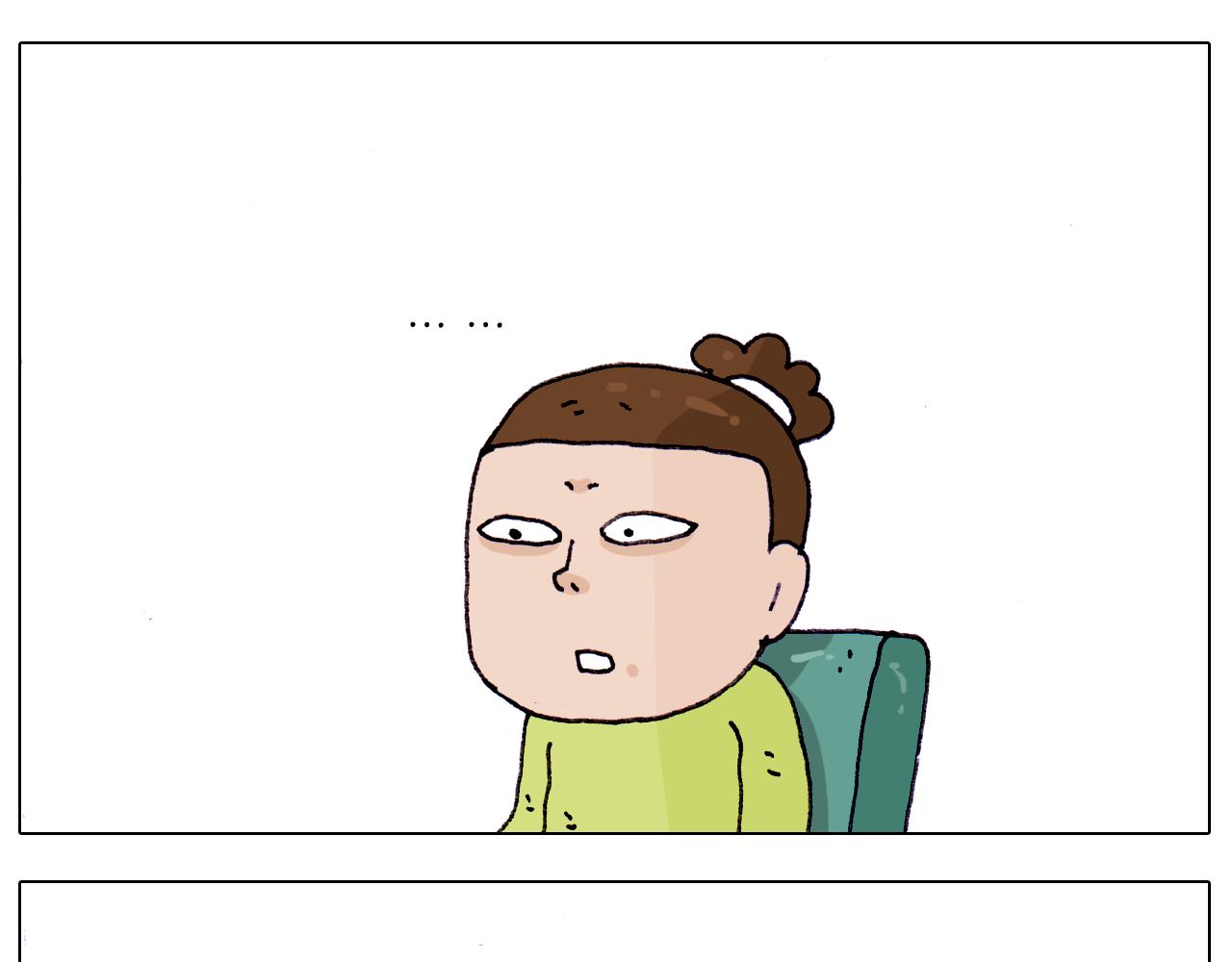 第217话 更好的自己在未来14