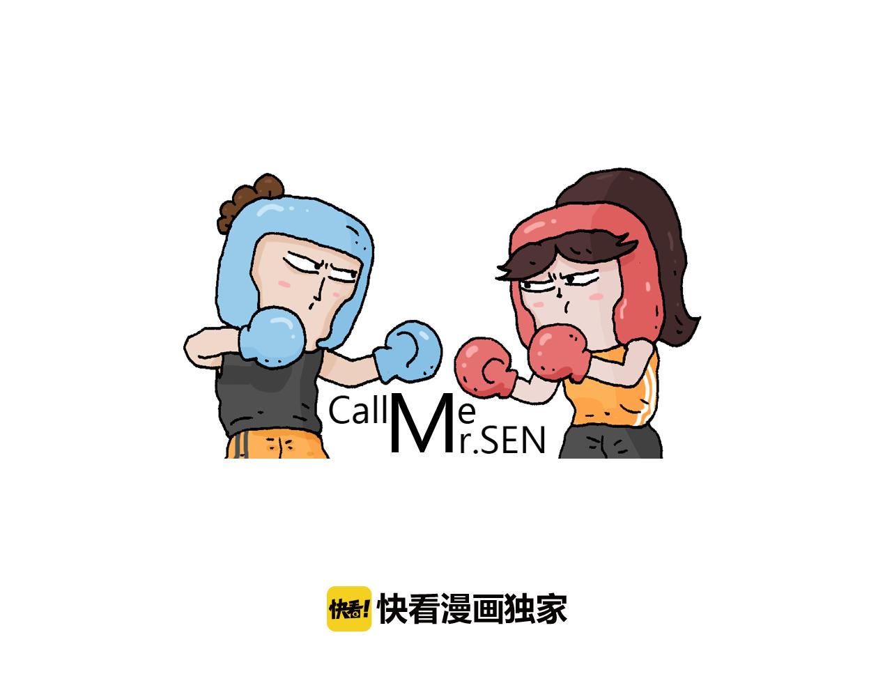 第217话 更好的自己在未来2