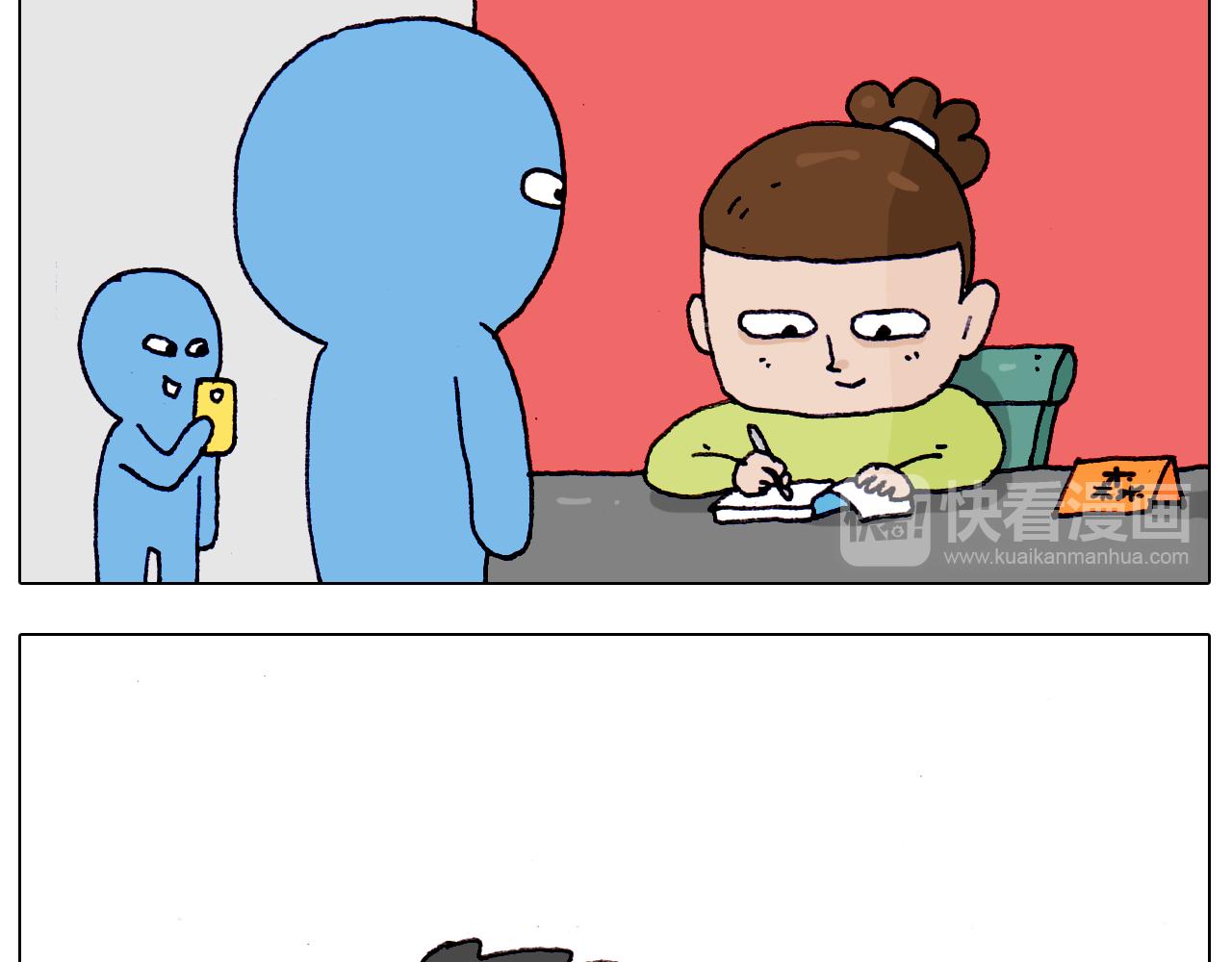 第217话 更好的自己在未来9