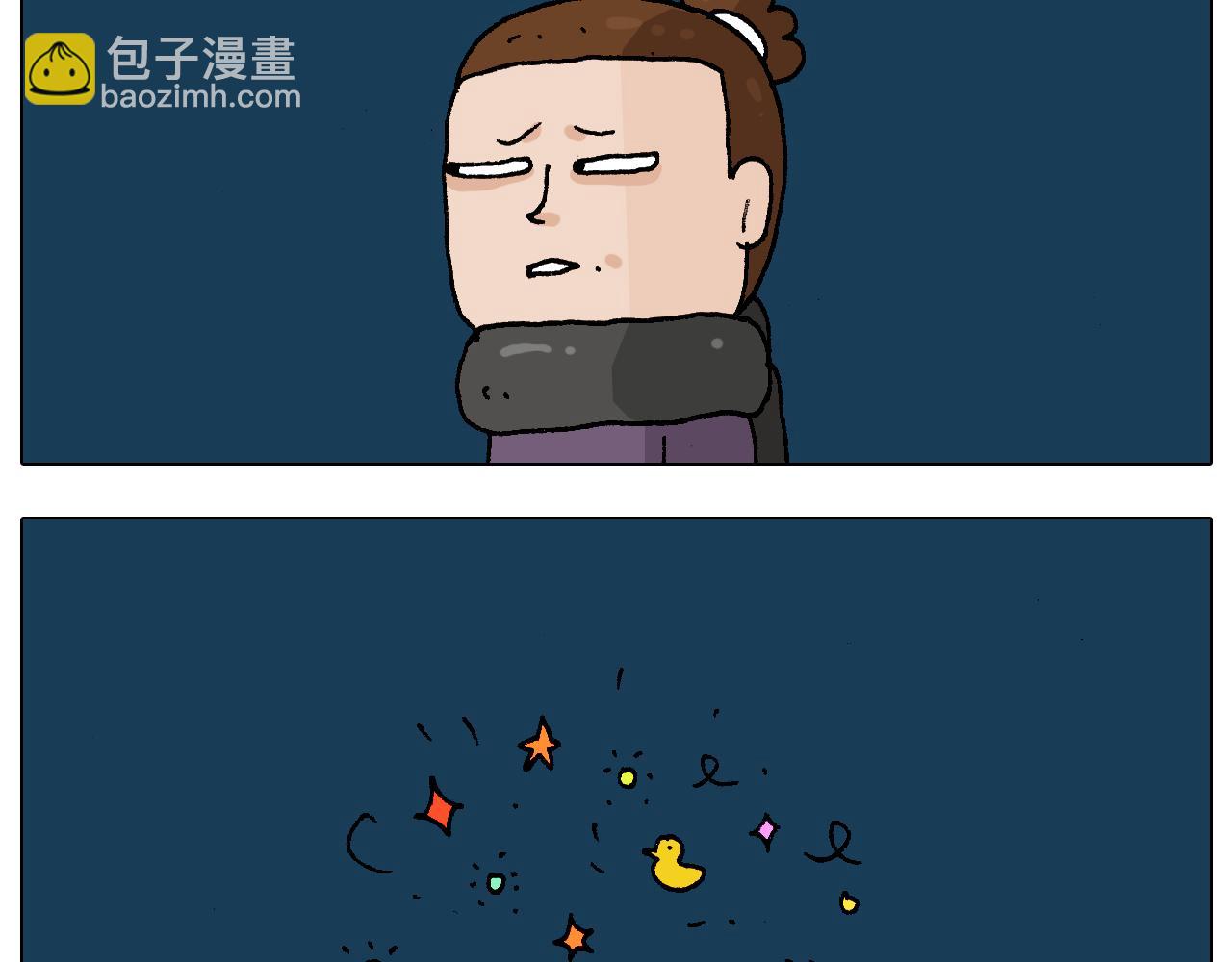 第219话 酒里乾坤大挪移31
