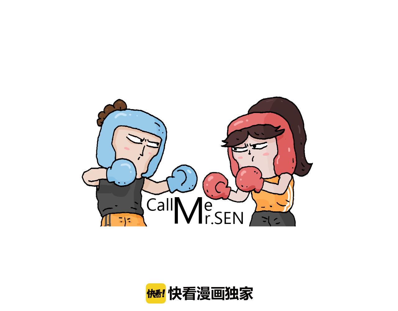 第220话 前任包租婆0
