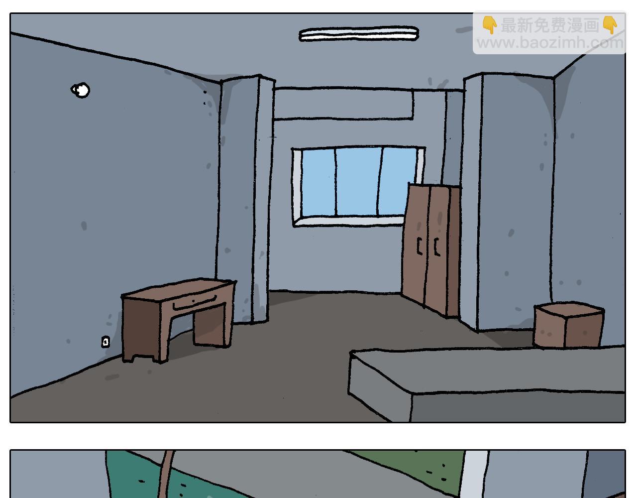 第220话 前任包租婆12
