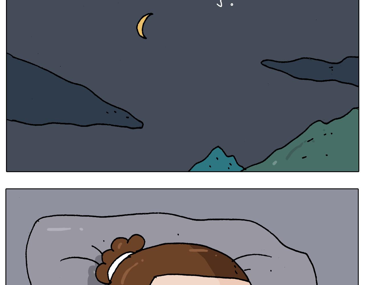 第220话 前任包租婆14