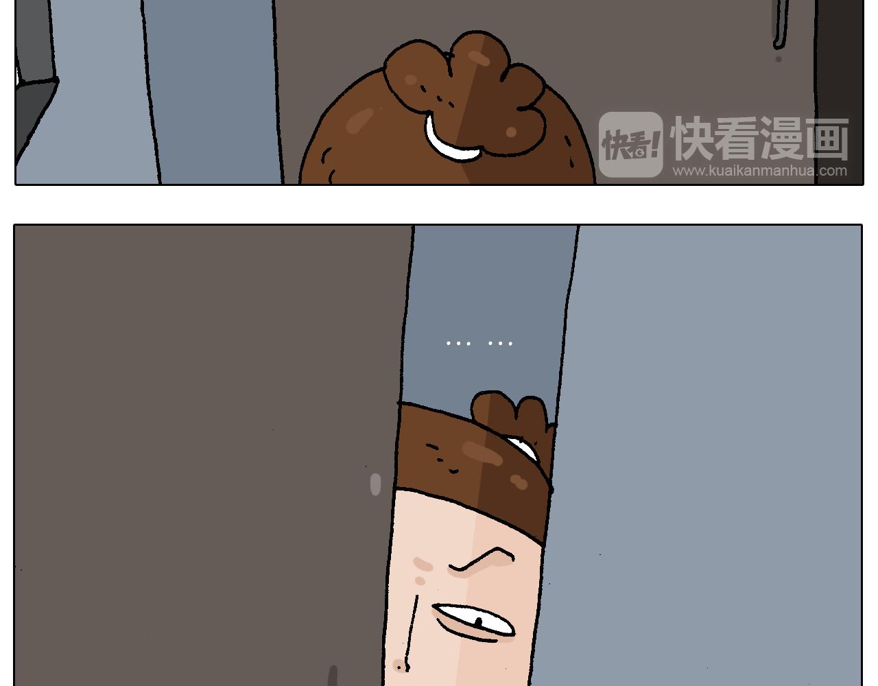 第220话 前任包租婆32