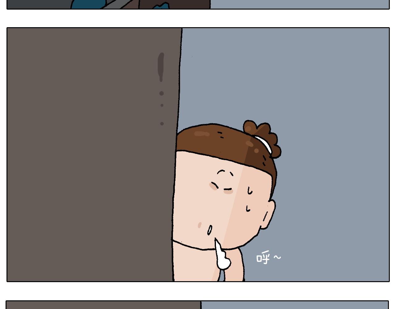 第220话 前任包租婆34