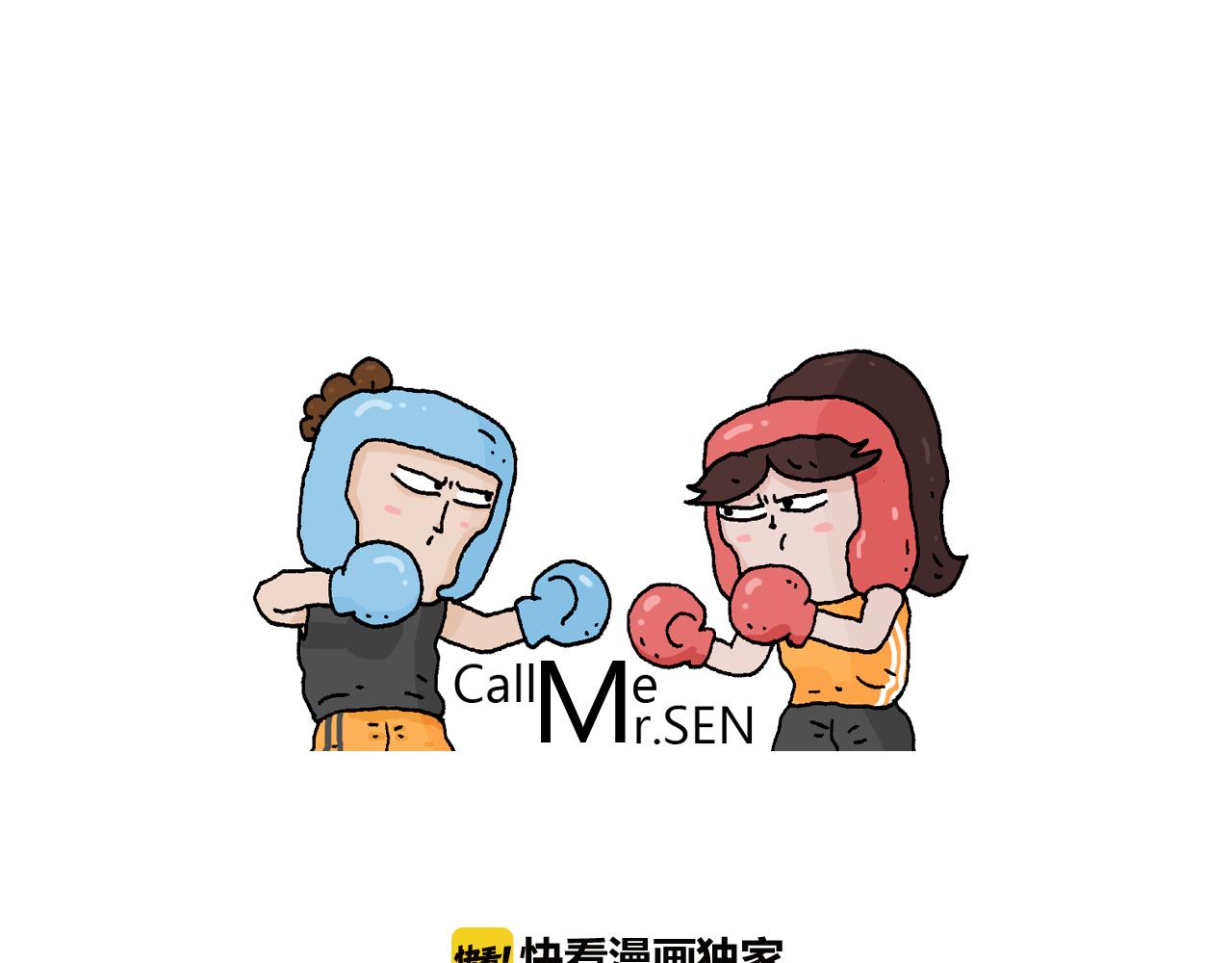 第221话 工程师0