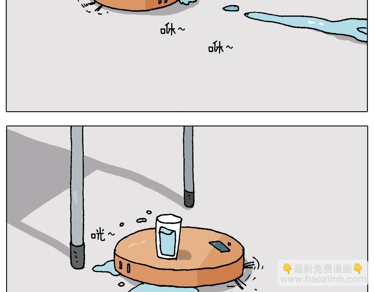 第221话 工程师16