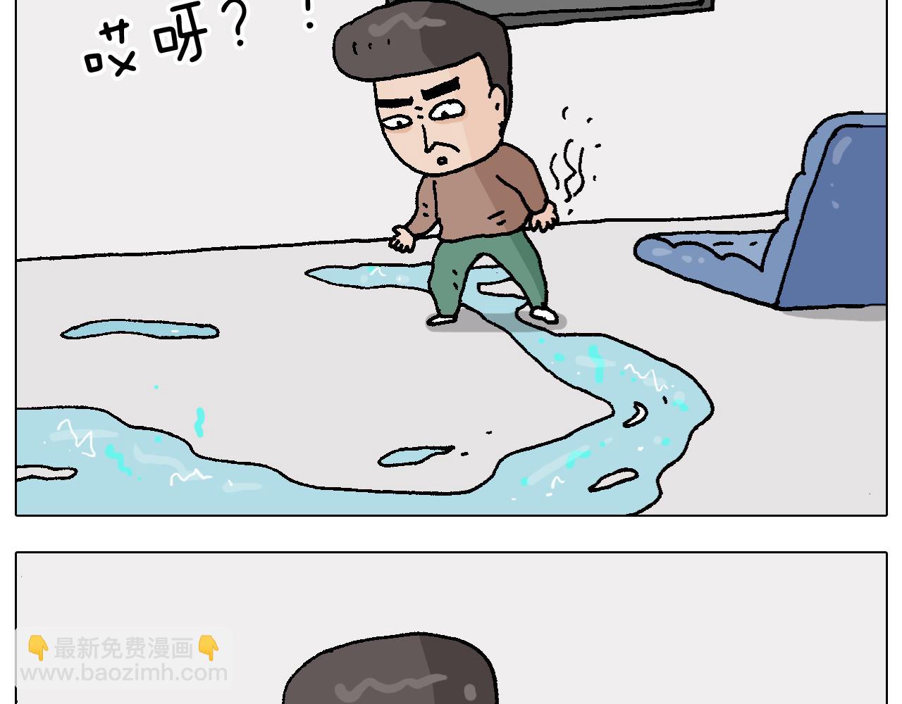 第221话 工程师21
