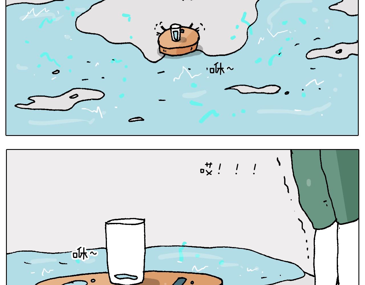 第221话 工程师23