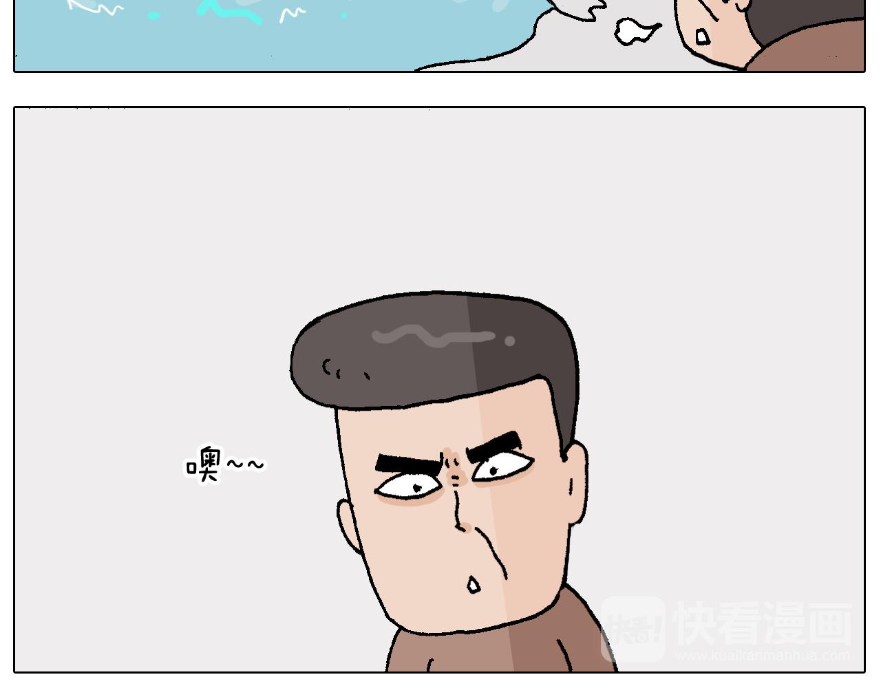 第221话 工程师26