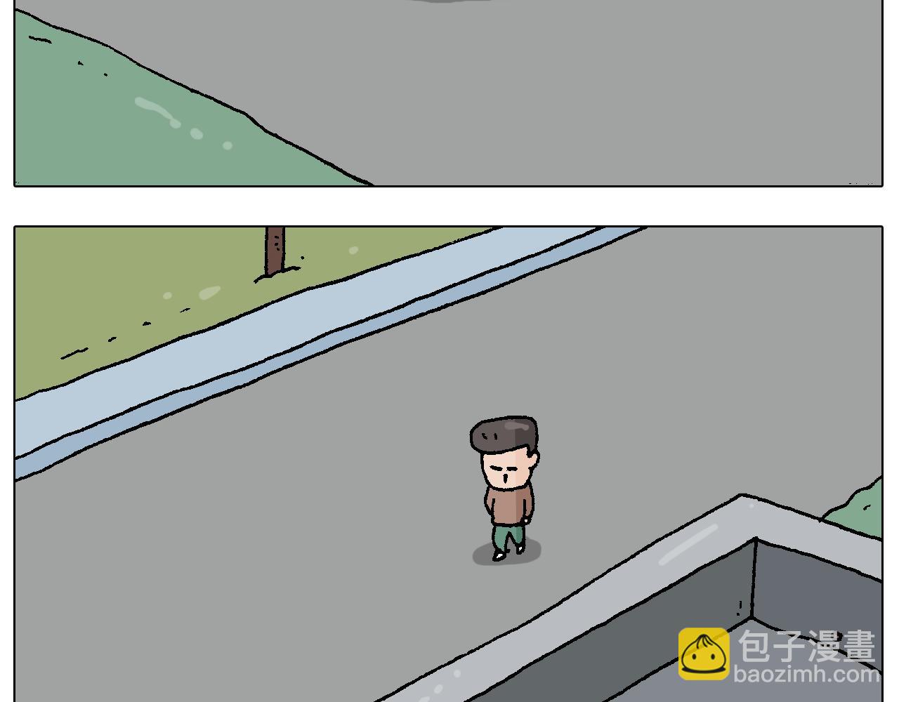 第221话 工程师3