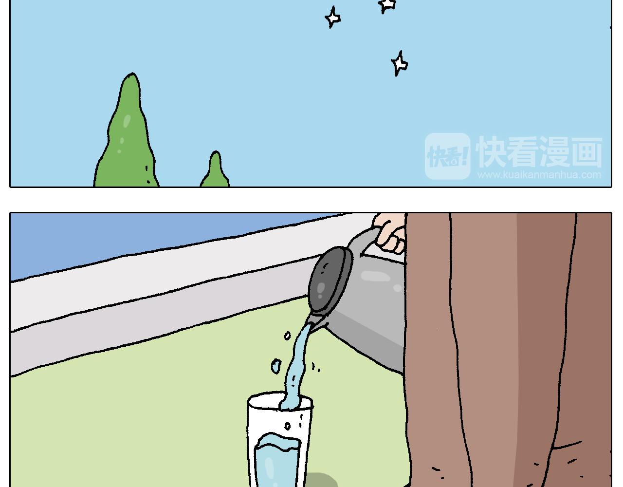 第221话 工程师9