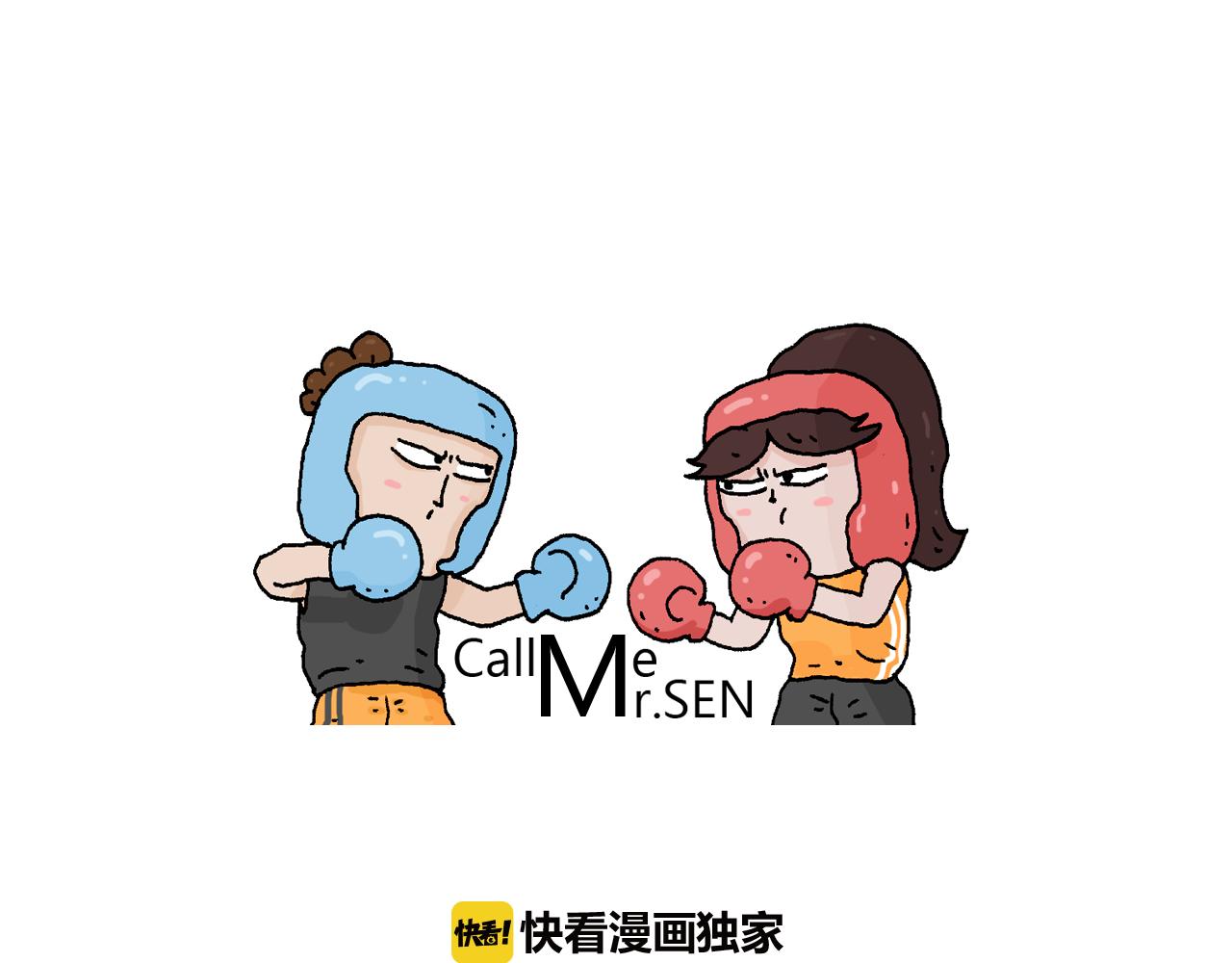 第222话 一山不容二虎0