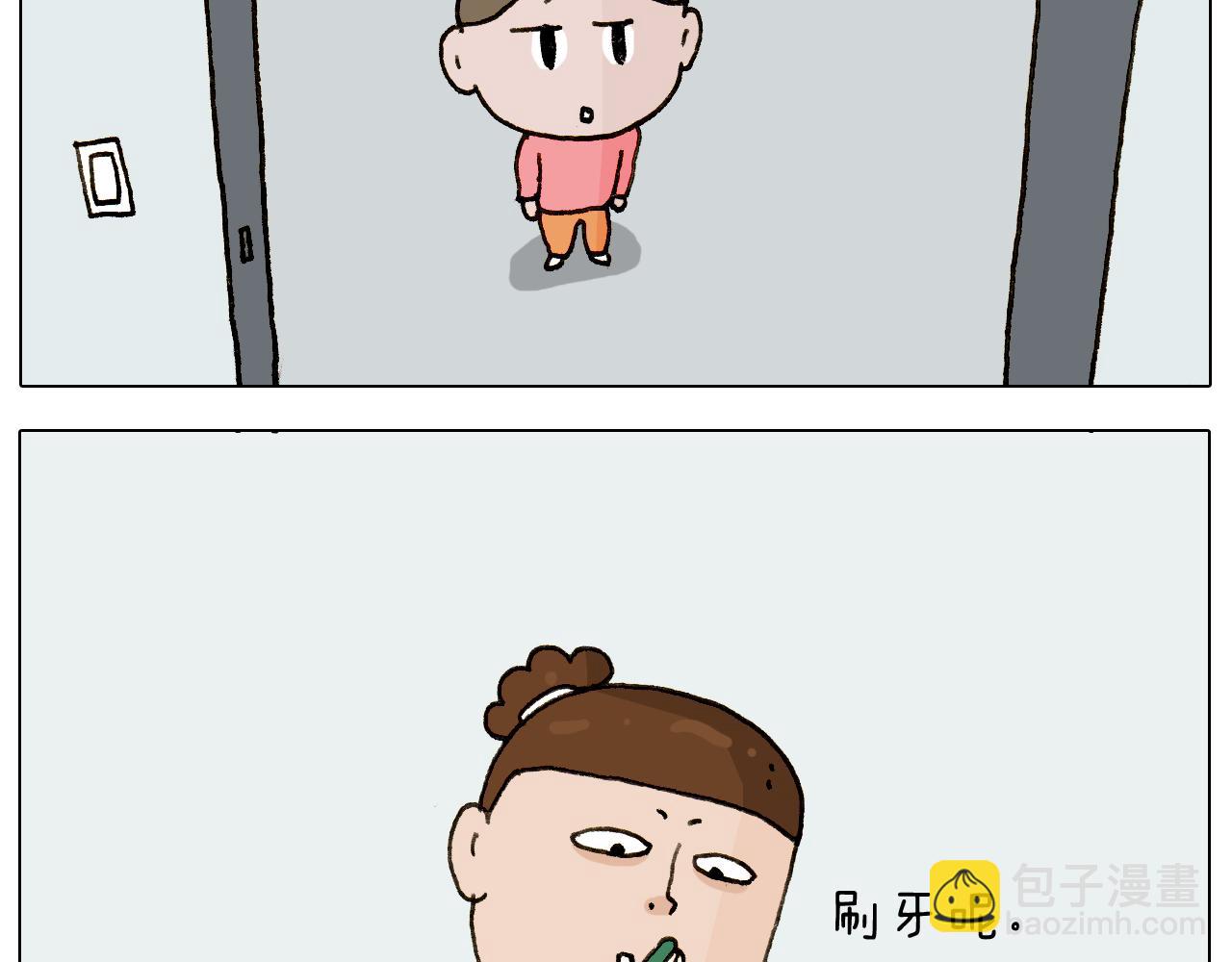 第222话 一山不容二虎2