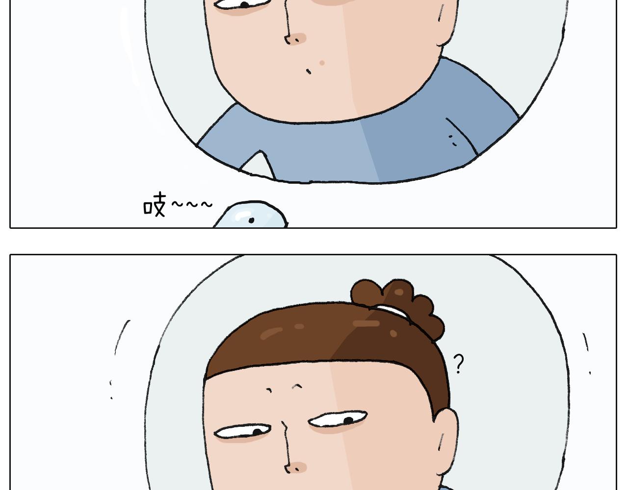 第222话 一山不容二虎43