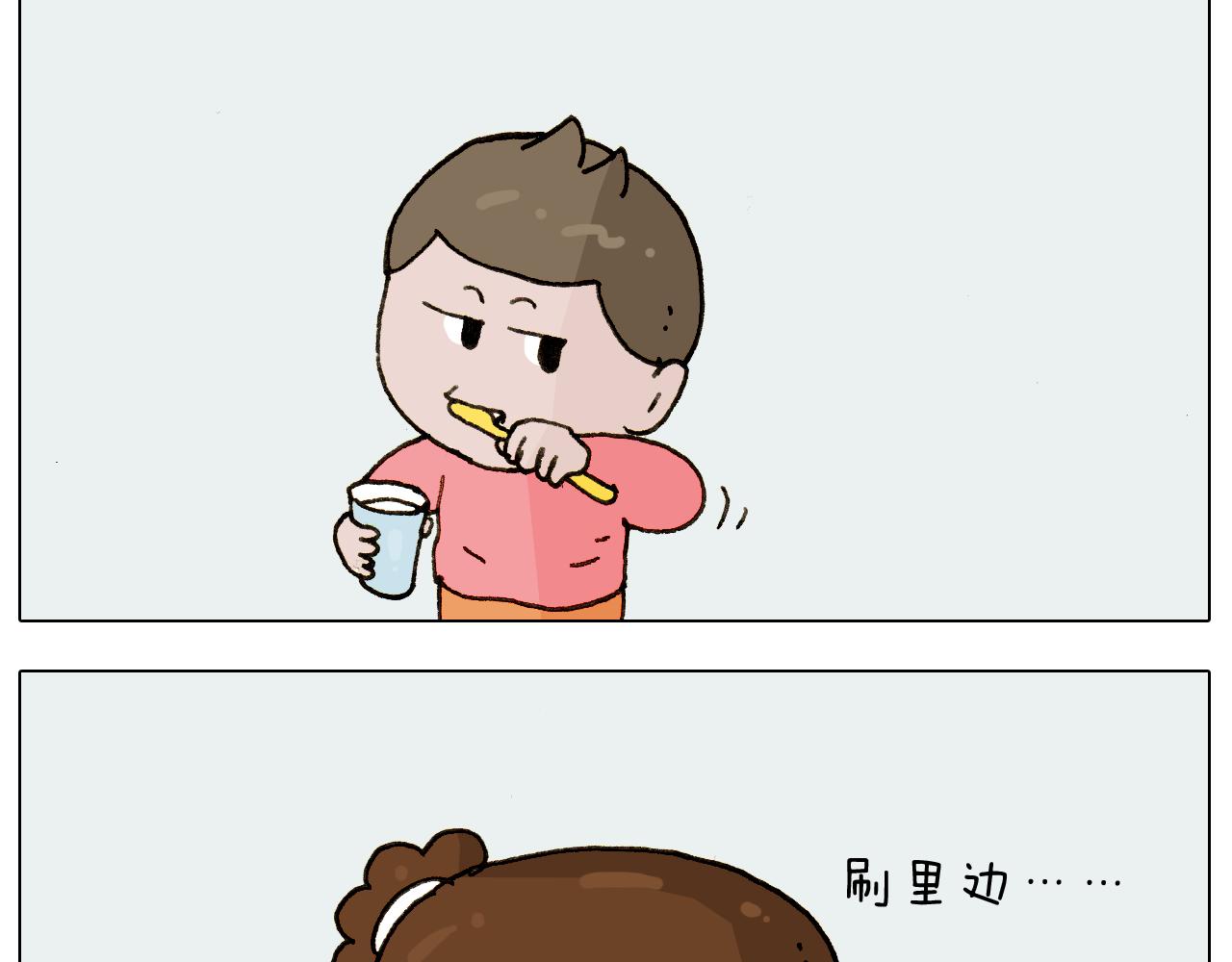 第222话 一山不容二虎7