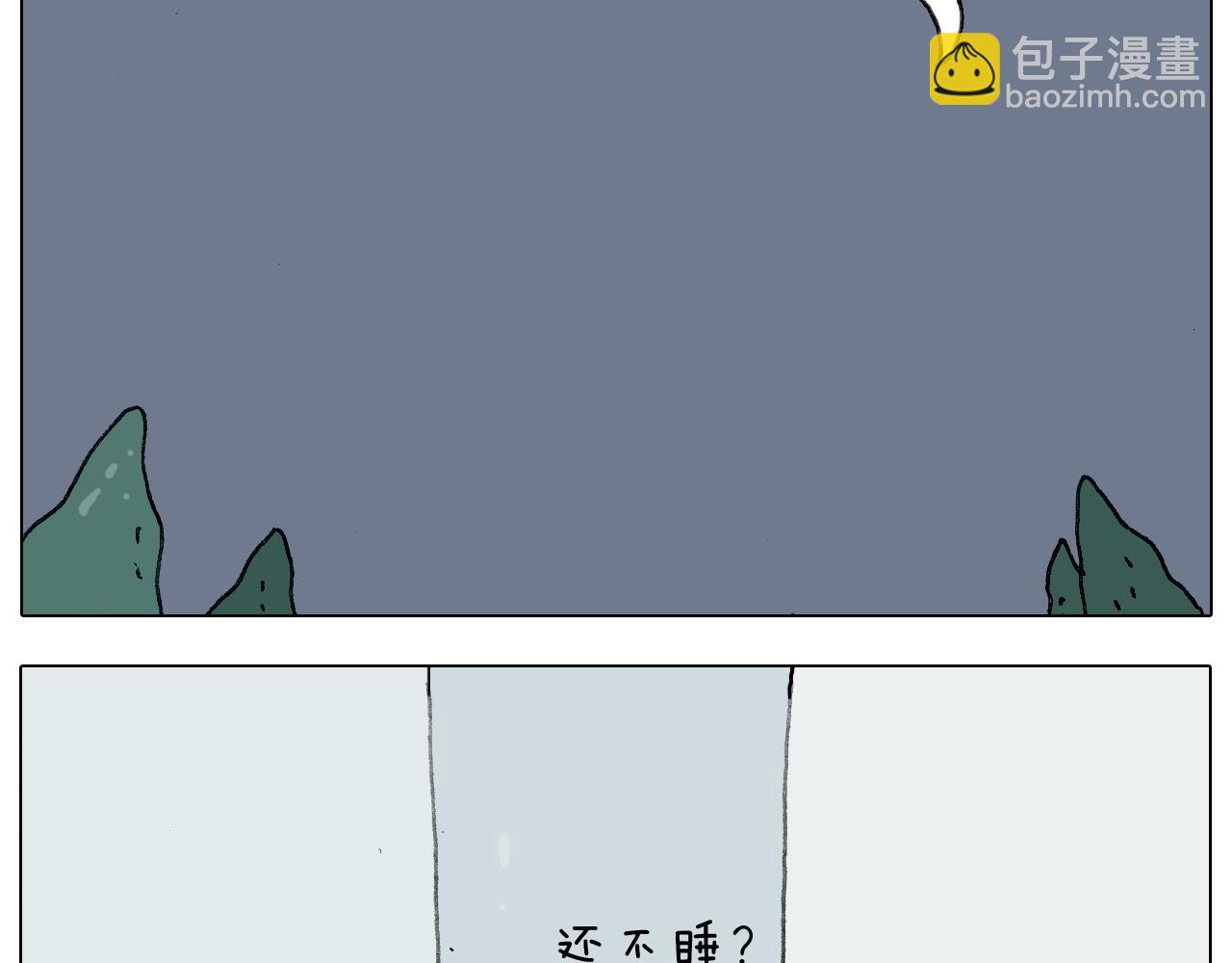 第223话 燃烧吧小宇宙14