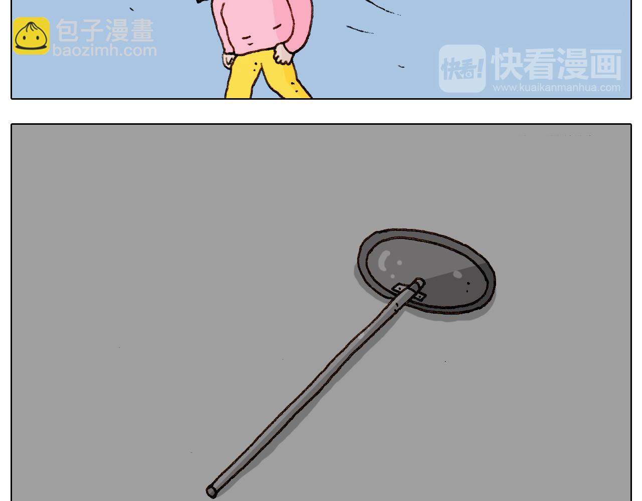 第223话 燃烧吧小宇宙25