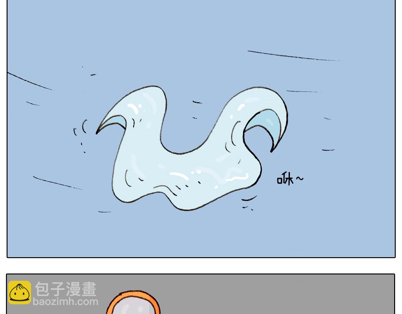 第223话 燃烧吧小宇宙27