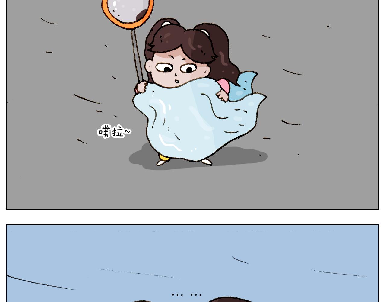 第223话 燃烧吧小宇宙28