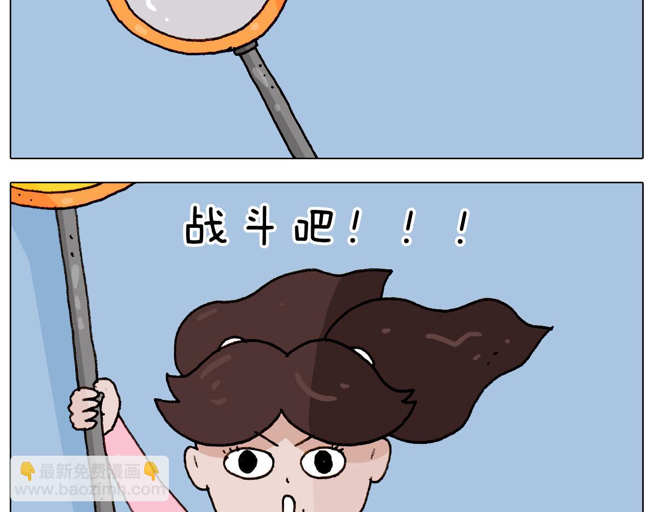 第223话 燃烧吧小宇宙31