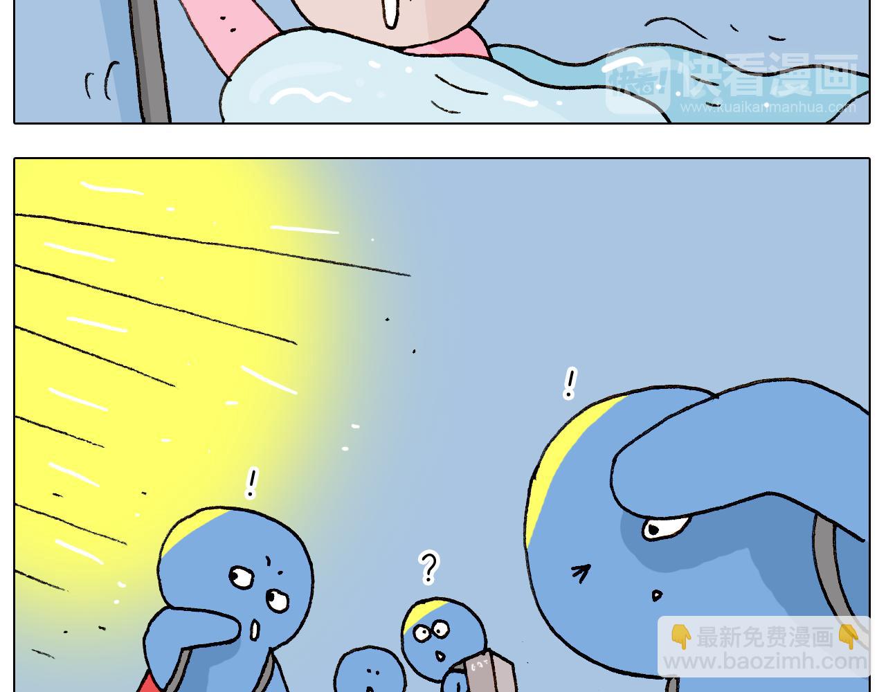 第223话 燃烧吧小宇宙32