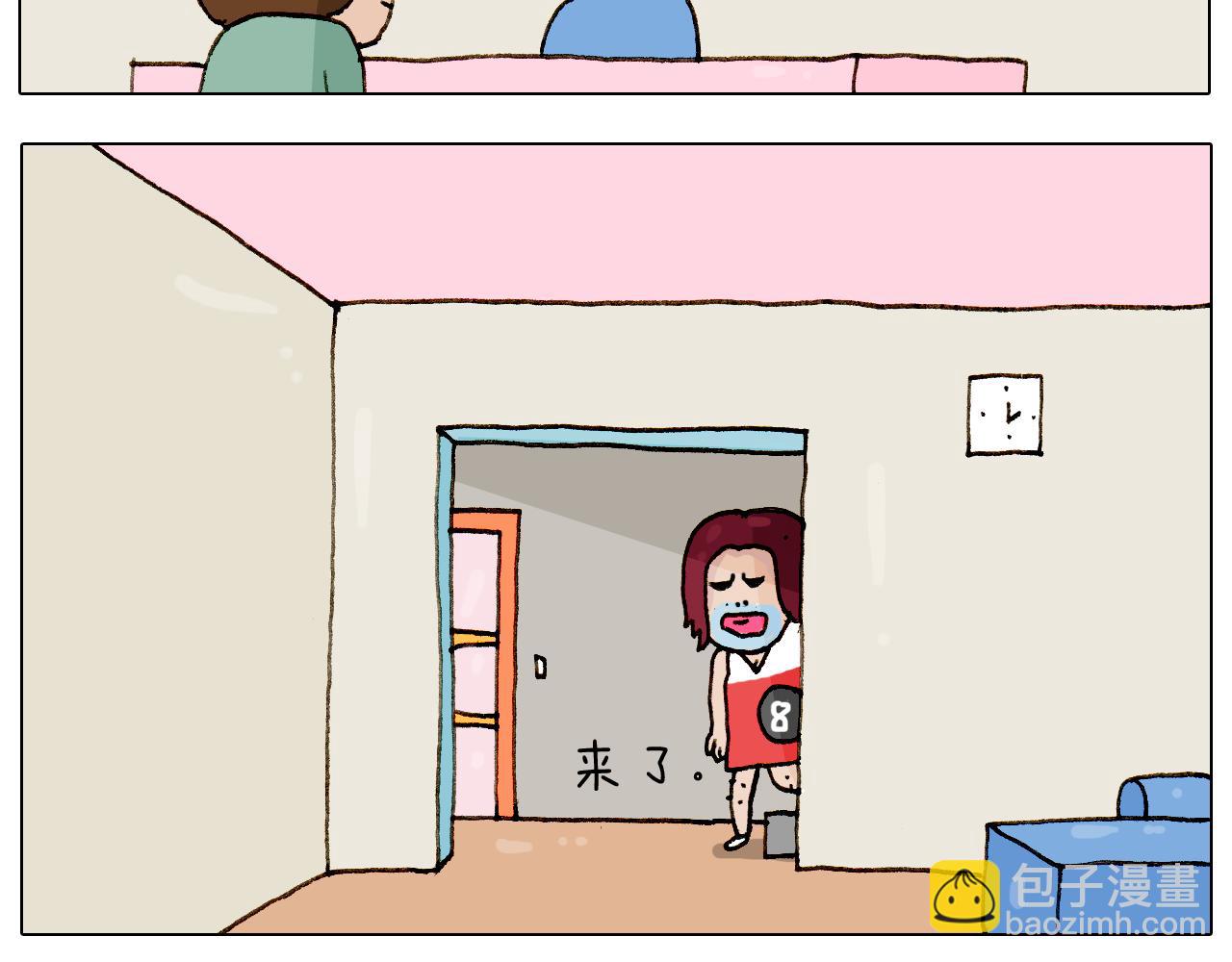 第223话 燃烧吧小宇宙46