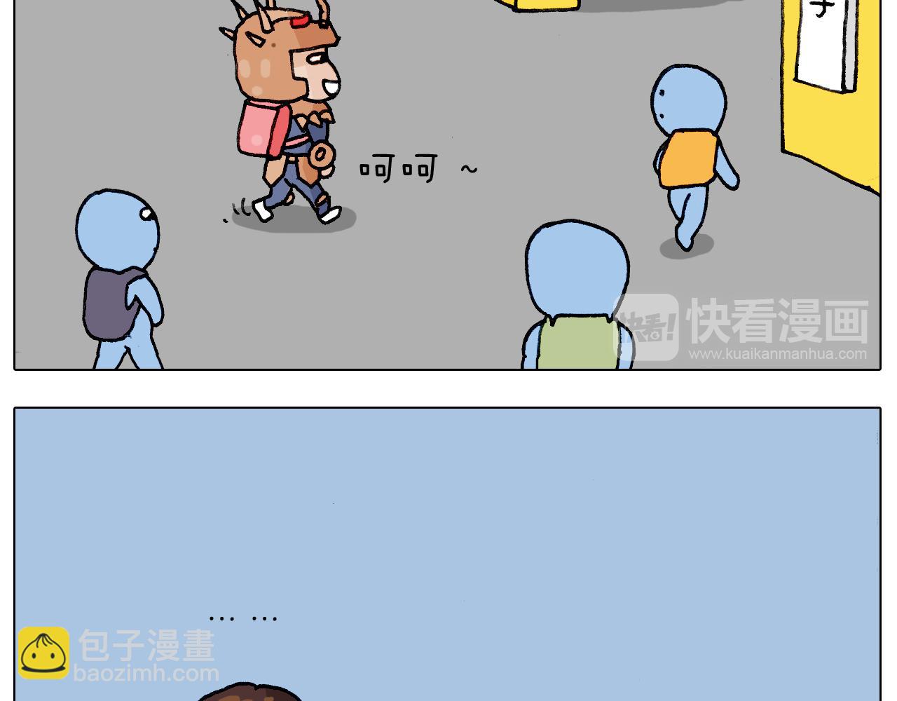 第223话 燃烧吧小宇宙8