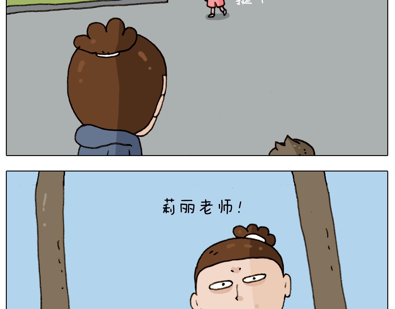 第224话 确认过眼神，不好使15