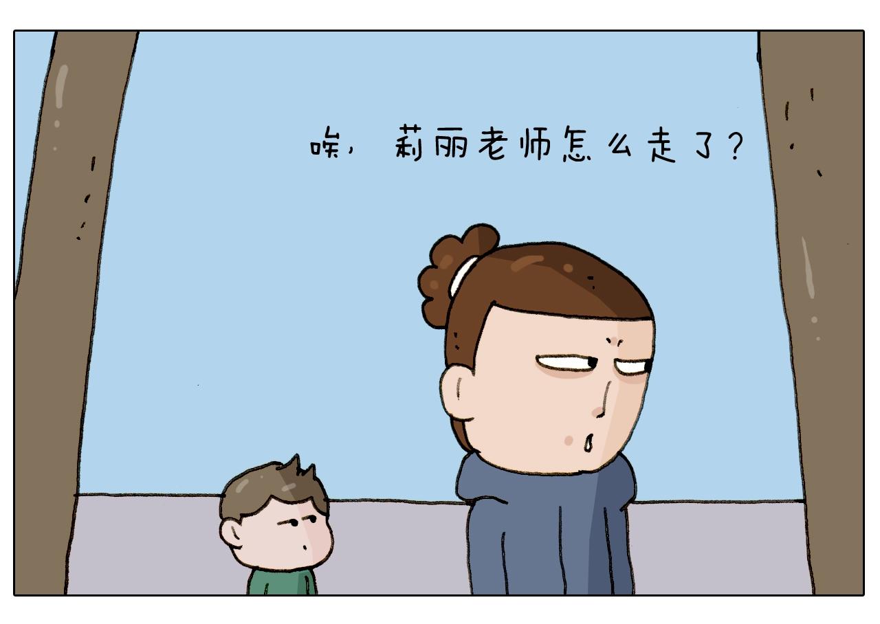 第224话 确认过眼神，不好使19