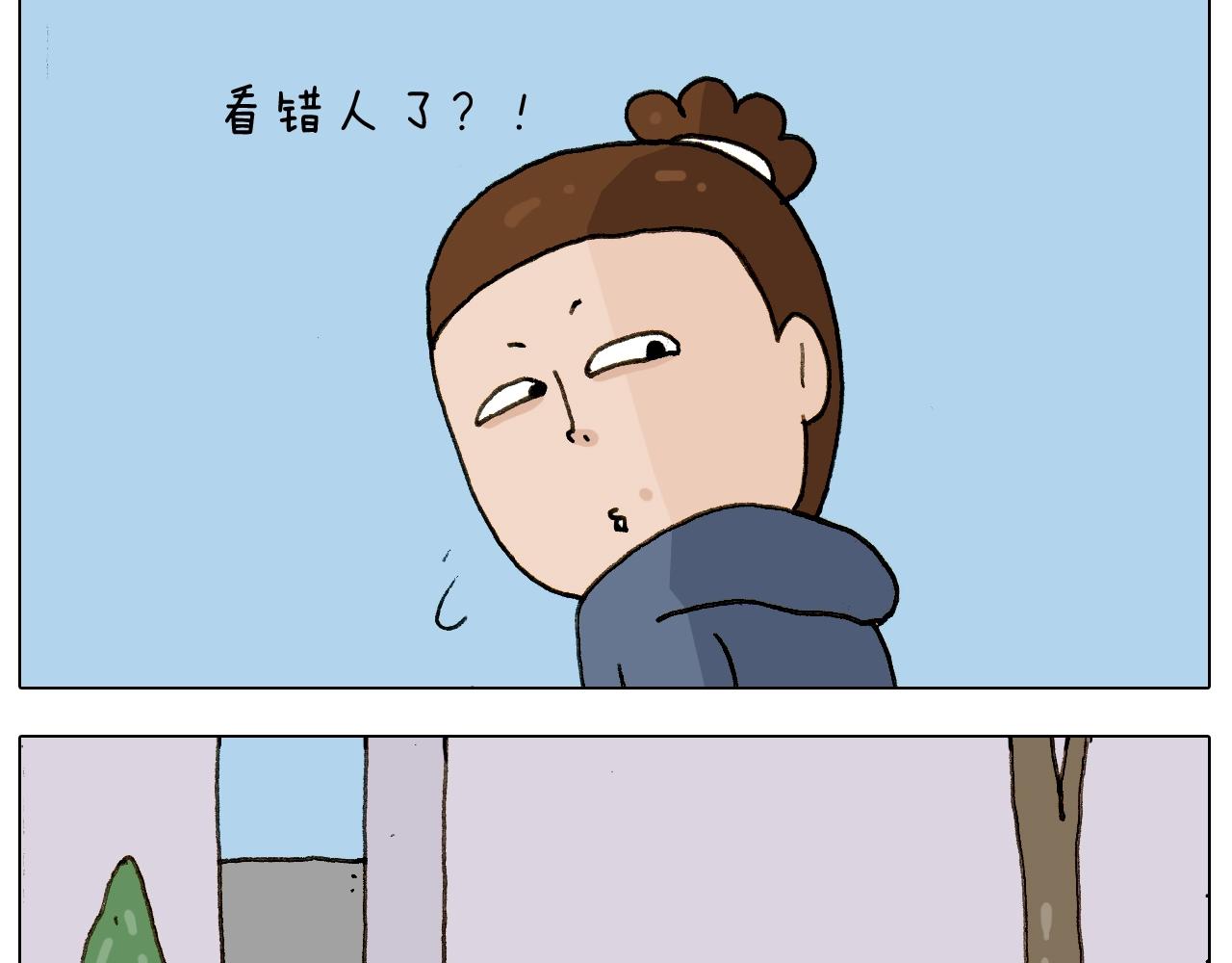 第224话 确认过眼神，不好使21