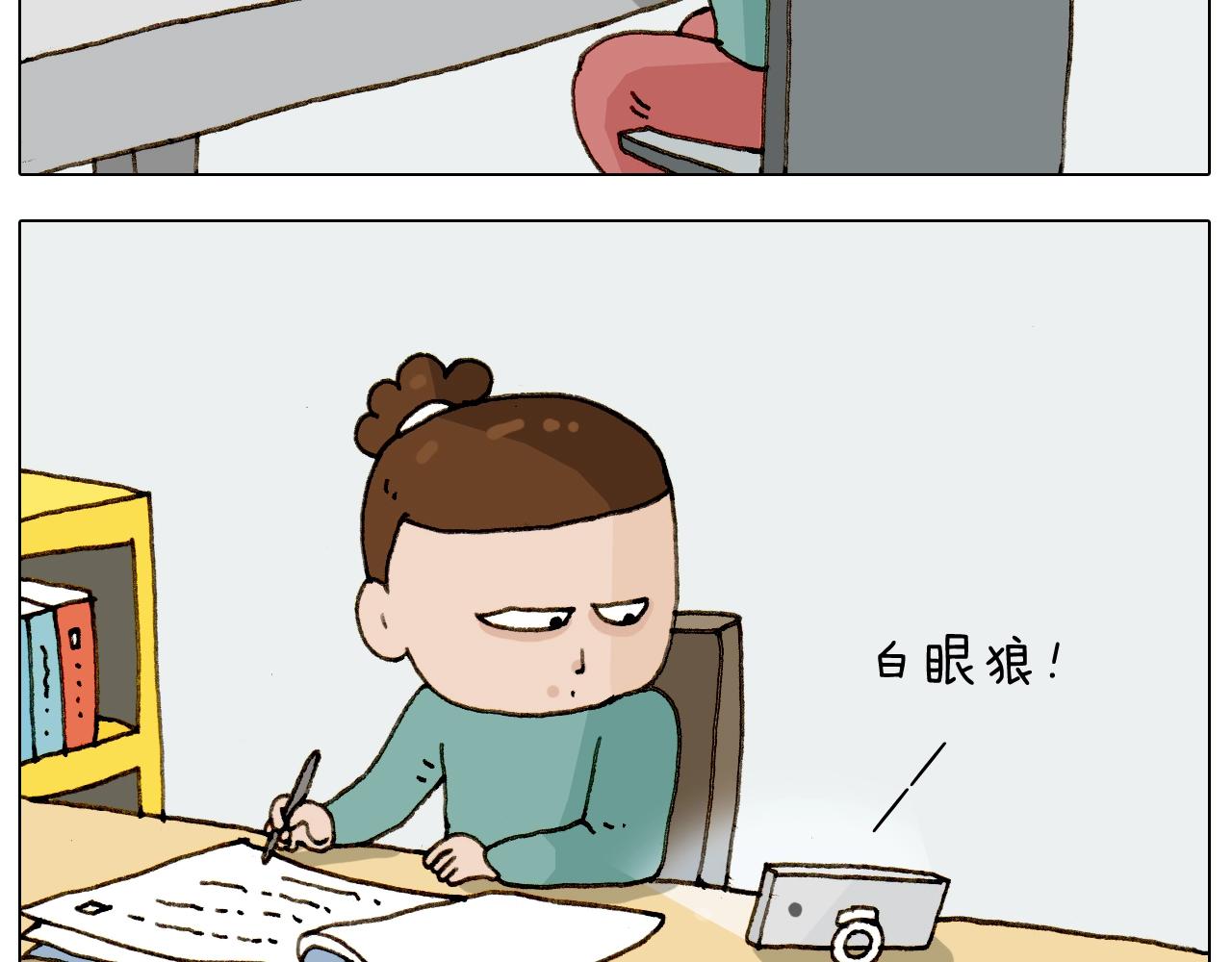 第224话 确认过眼神，不好使4