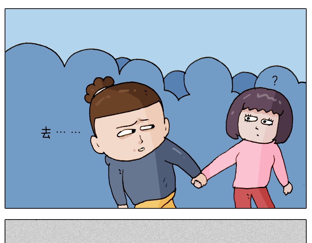 第224话 确认过眼神，不好使40