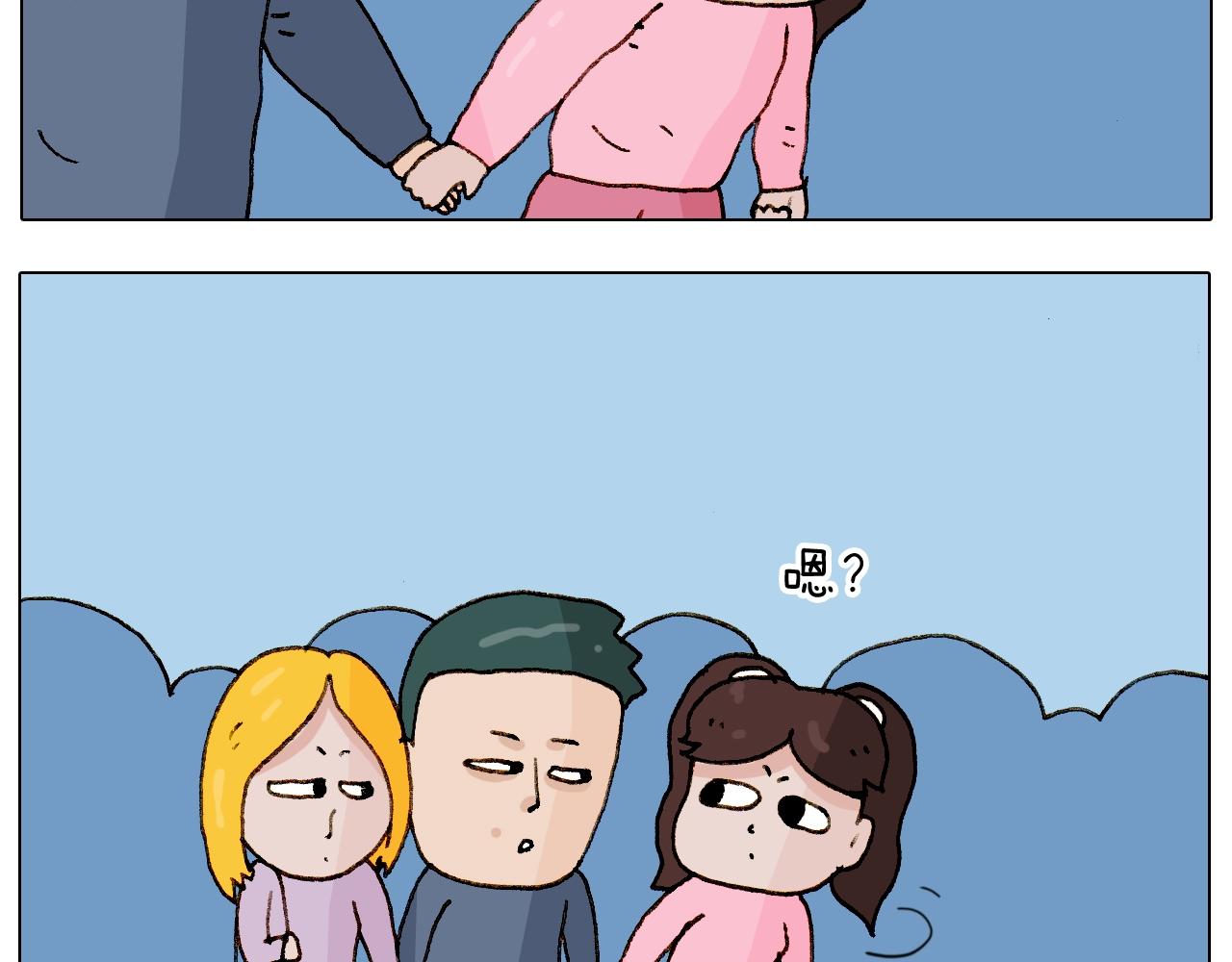 第224话 确认过眼神，不好使45
