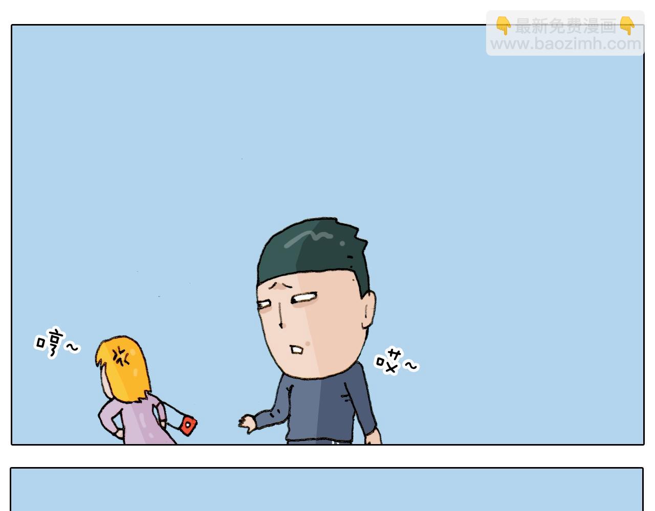 第224话 确认过眼神，不好使58