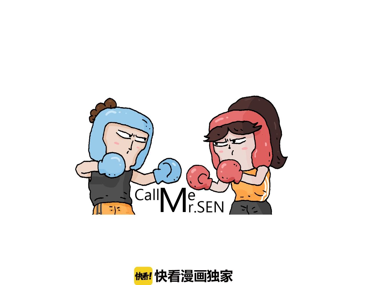 第225话 沟通0