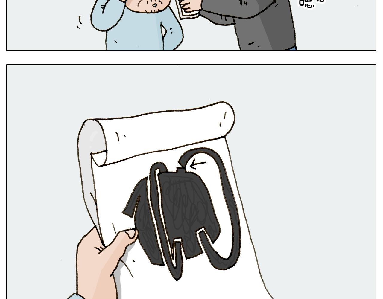 第225话 沟通18
