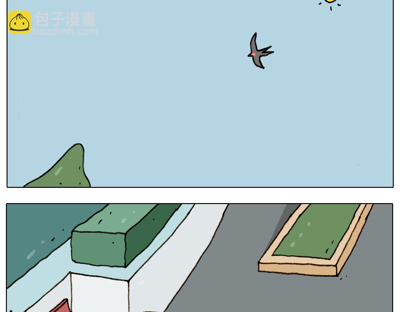 第225话 沟通22
