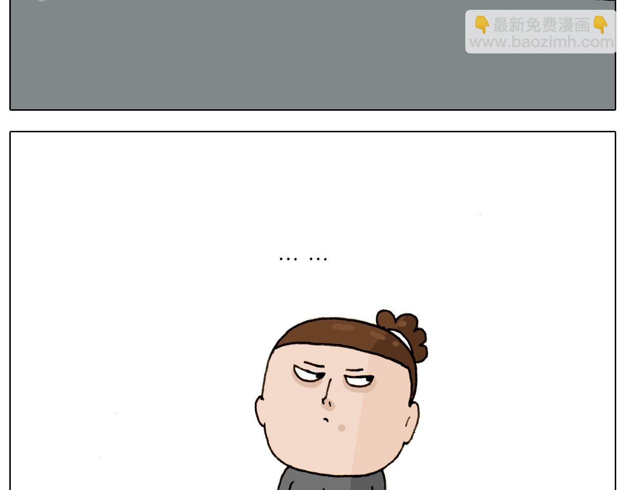 第225话 沟通4