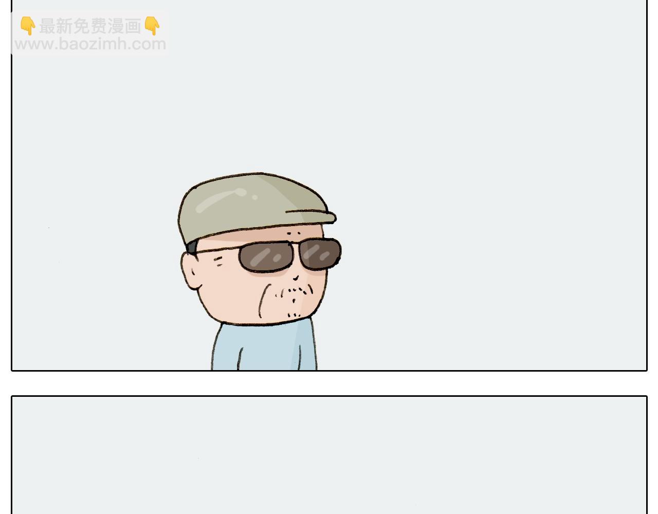 第225话 沟通41