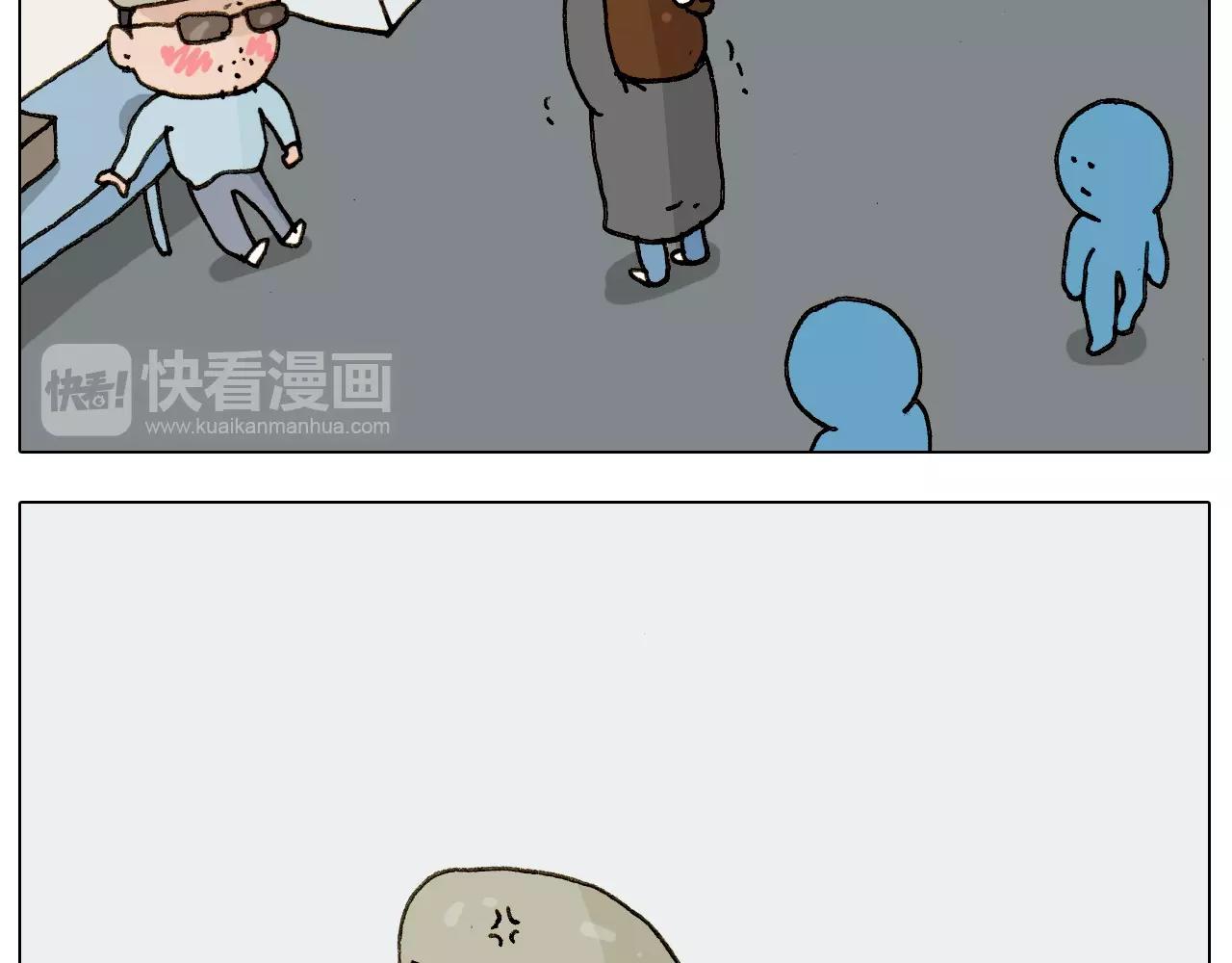第225话 沟通43