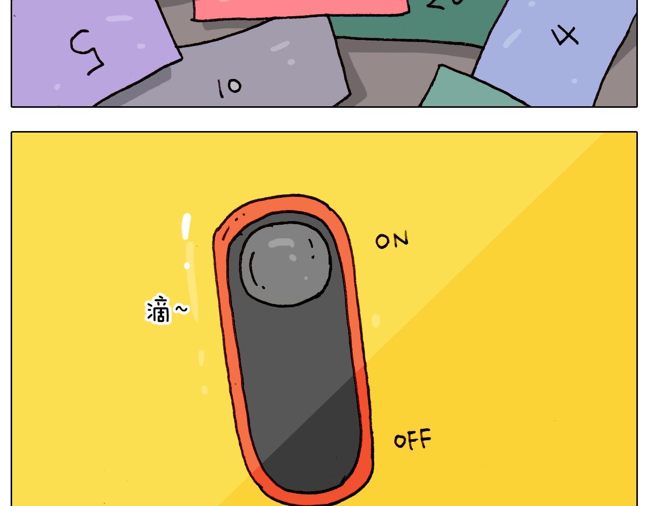 第226话 超幸运！？25