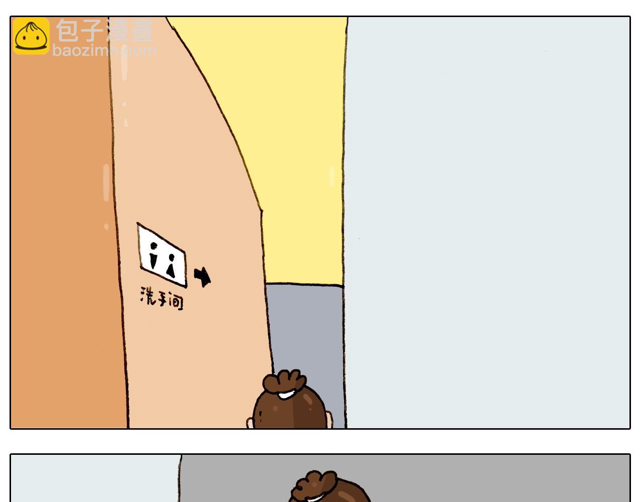 第226话 超幸运！？40