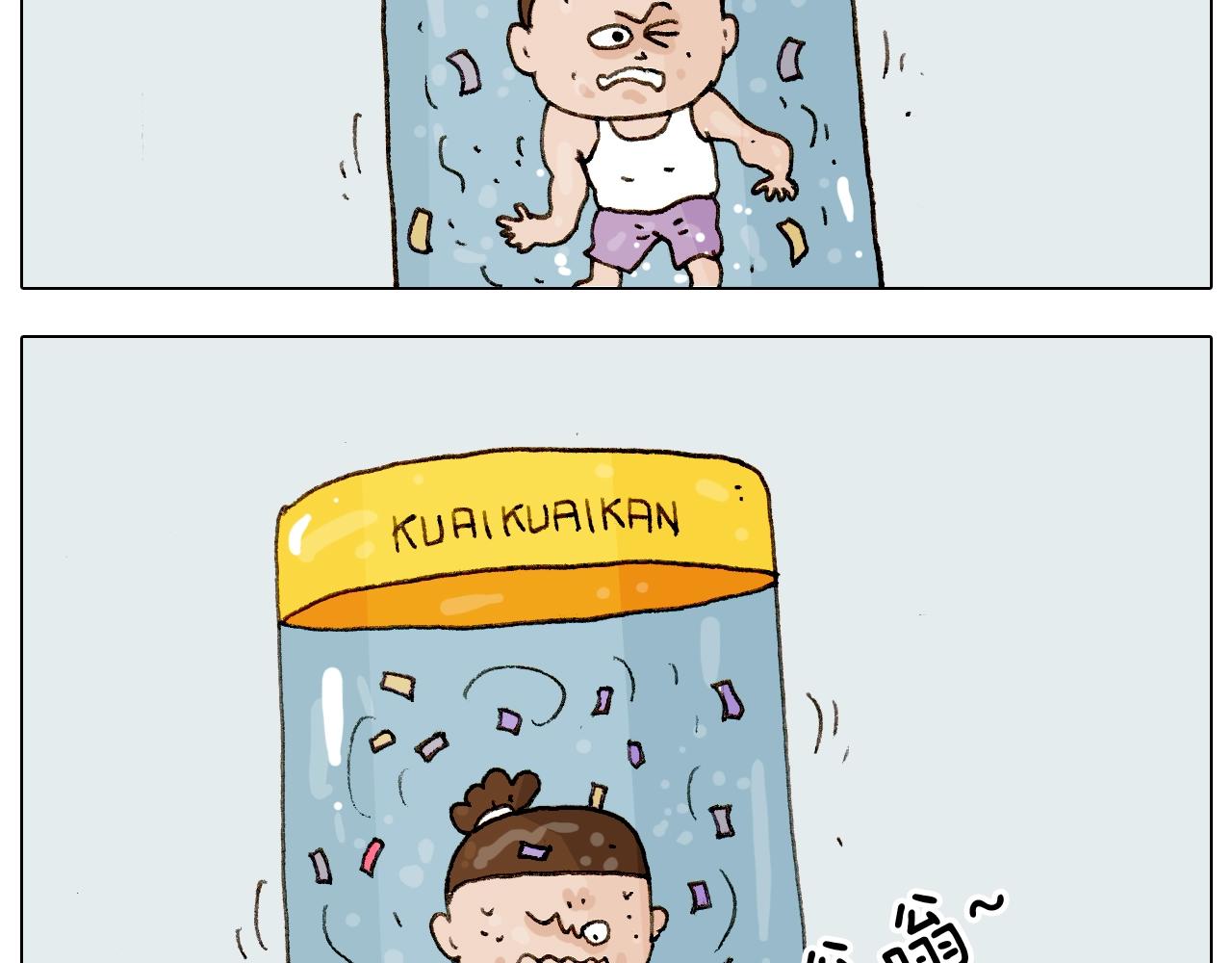 第226话 超幸运！？55