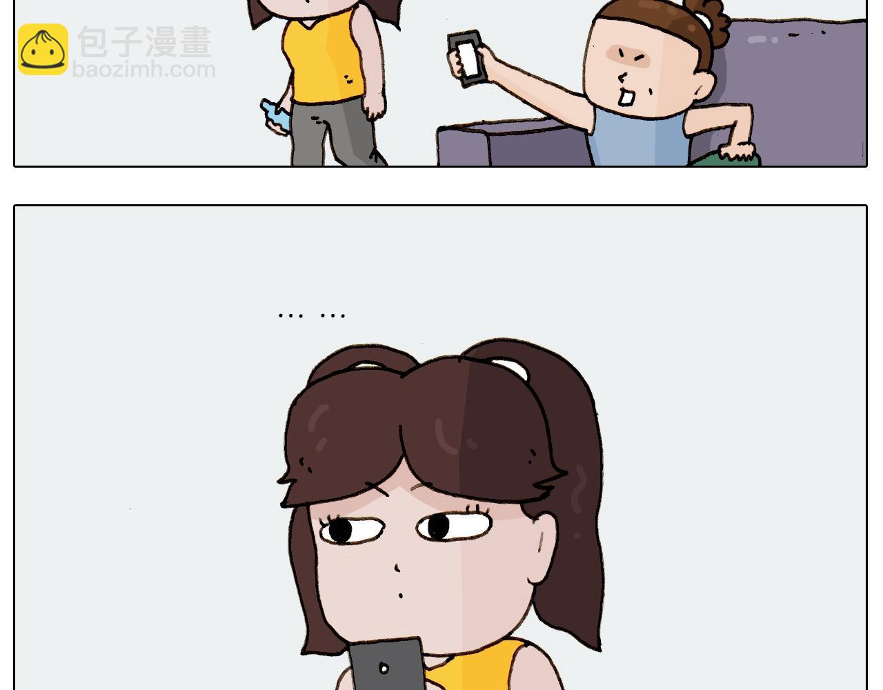 第227话 下手太重了？10