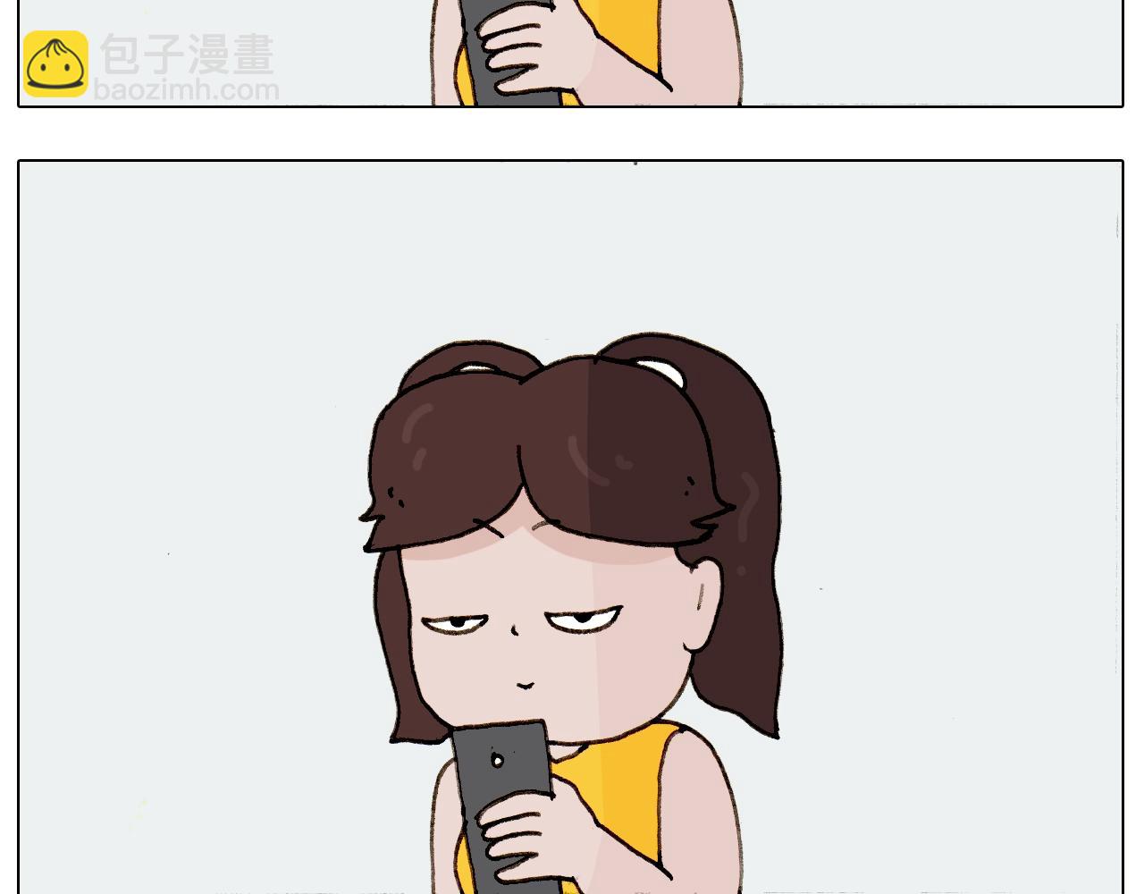 第227话 下手太重了？11