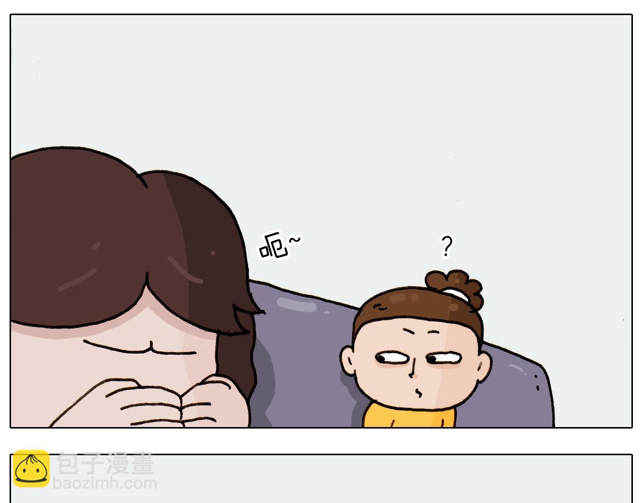 第227话 下手太重了？20