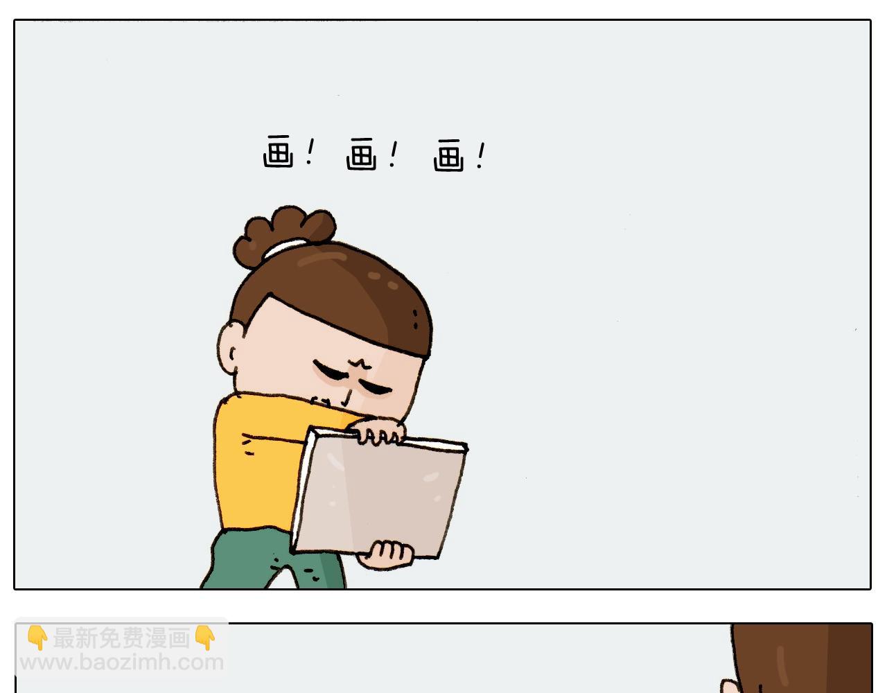 第227话 下手太重了？27