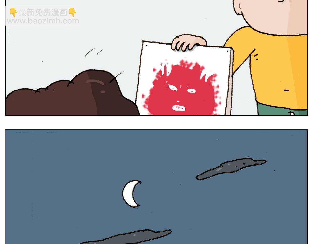 第227话 下手太重了？30