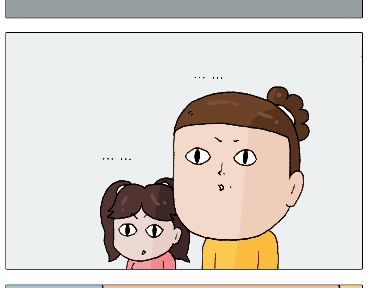 第227话 下手太重了？46